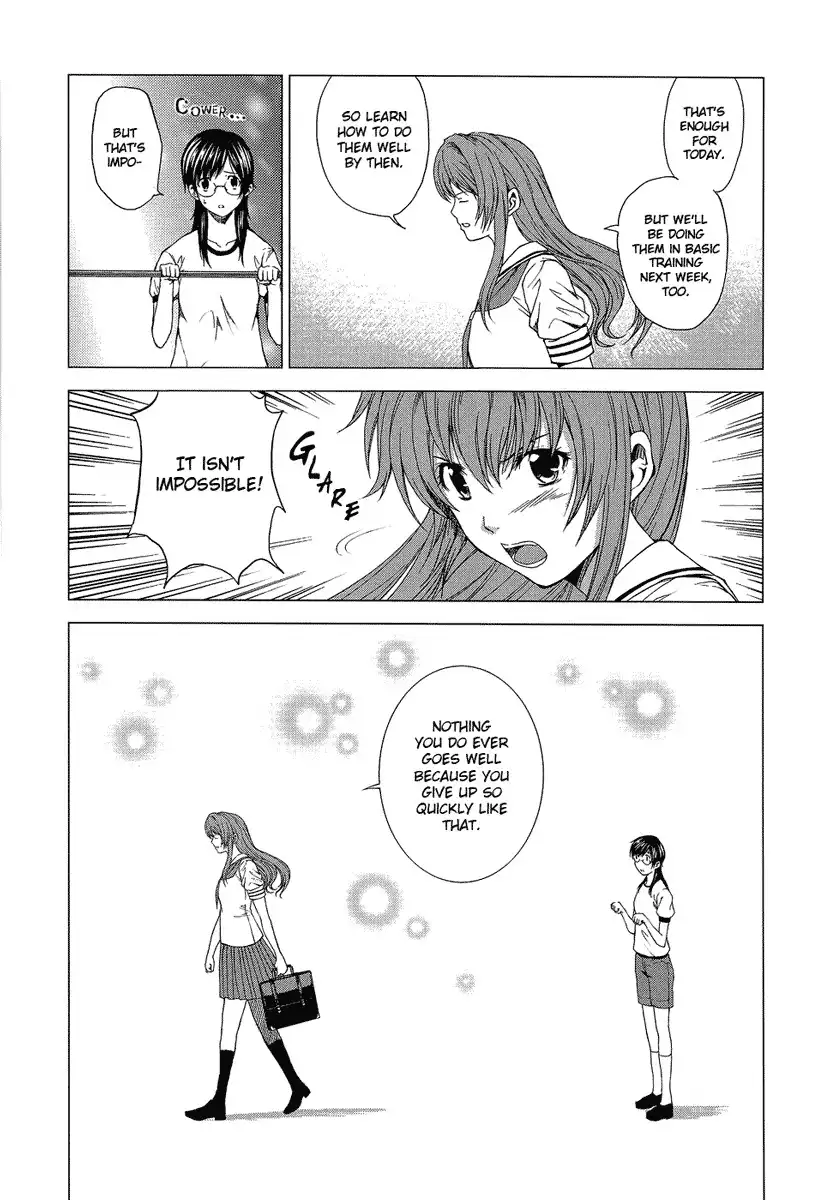 Gyakusou Shoujo - Owaranai Natsuyasumi Chapter 6 16